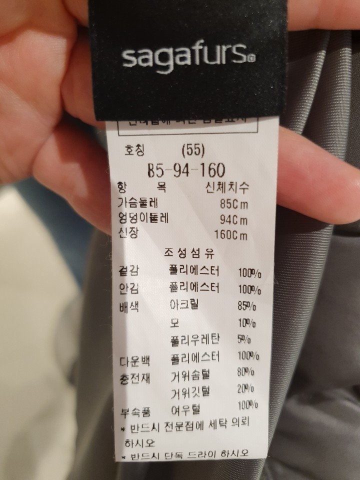 품질표시이미지2