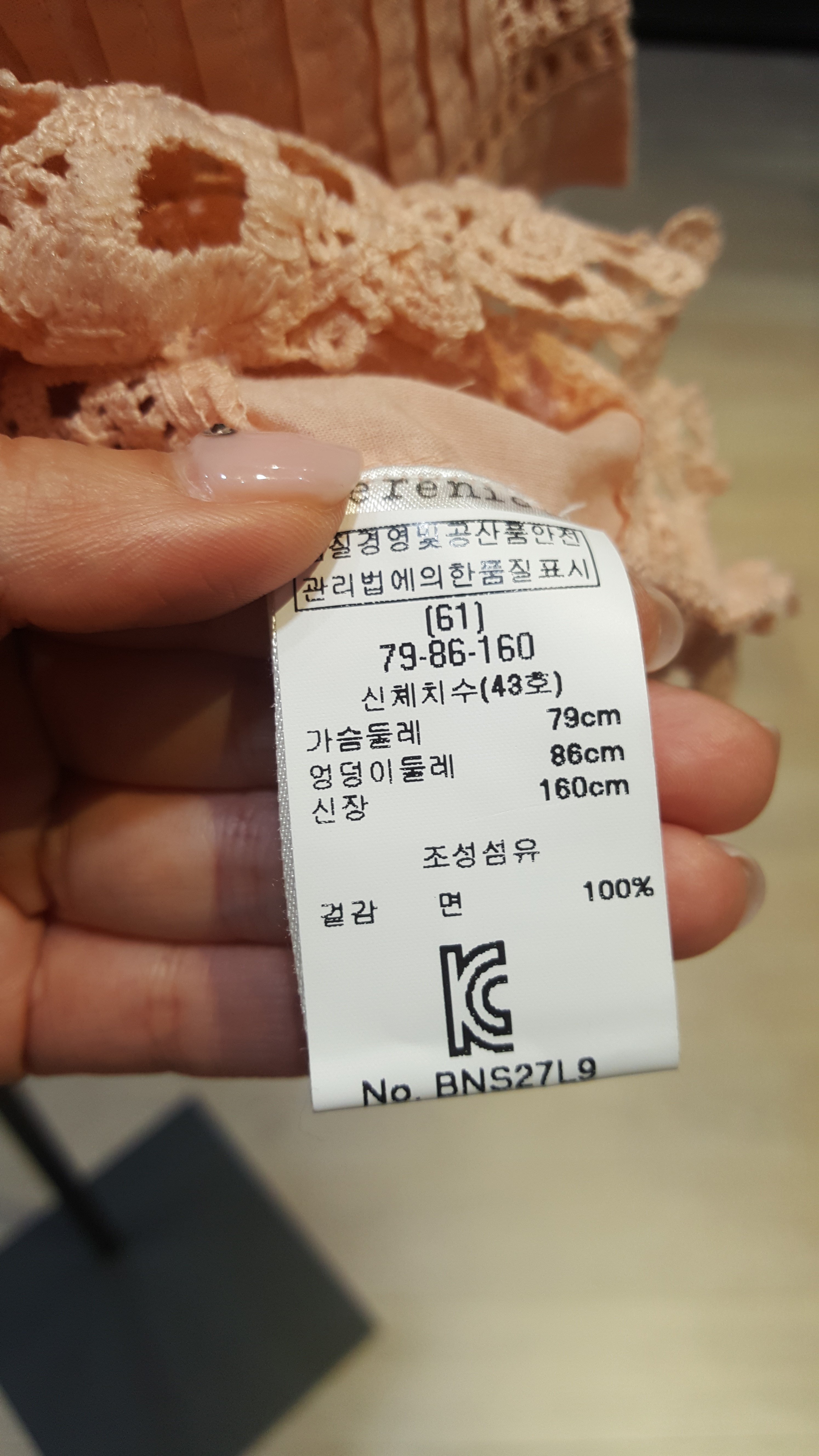 품질표시이미지2