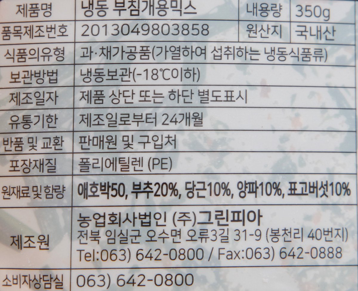 품질표시이미지1