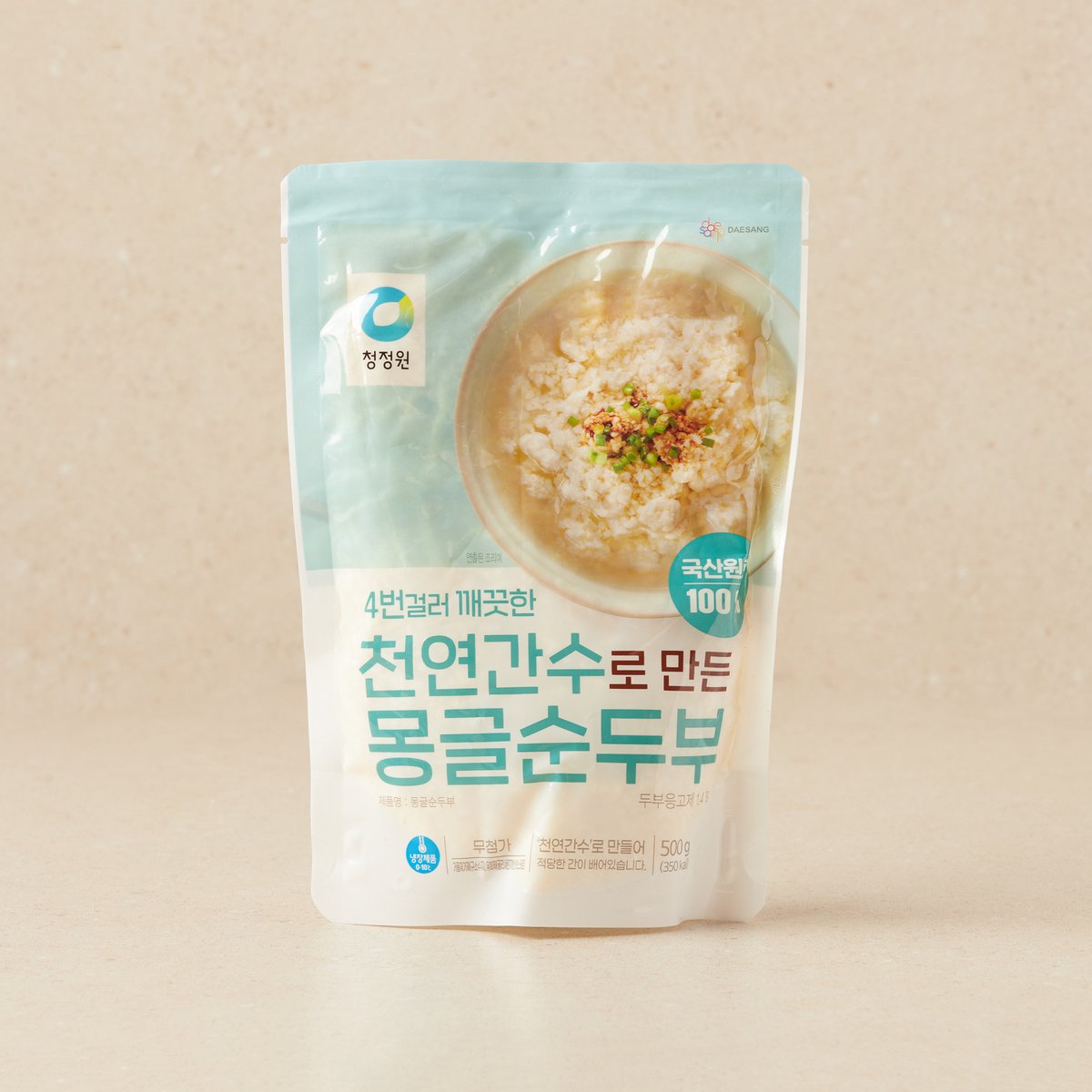상품 이미지3