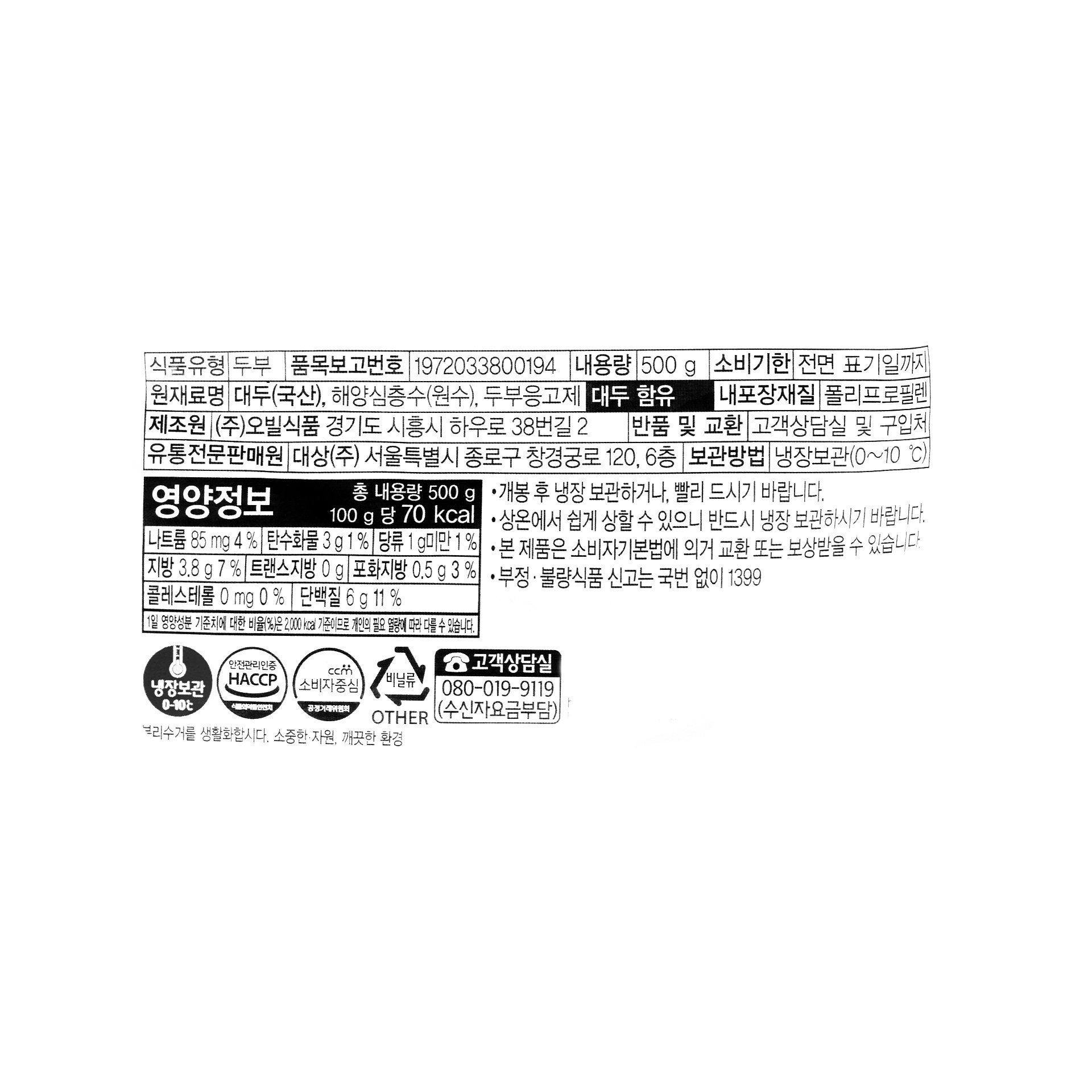 상품 이미지1