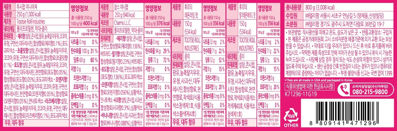 상품 이미지1