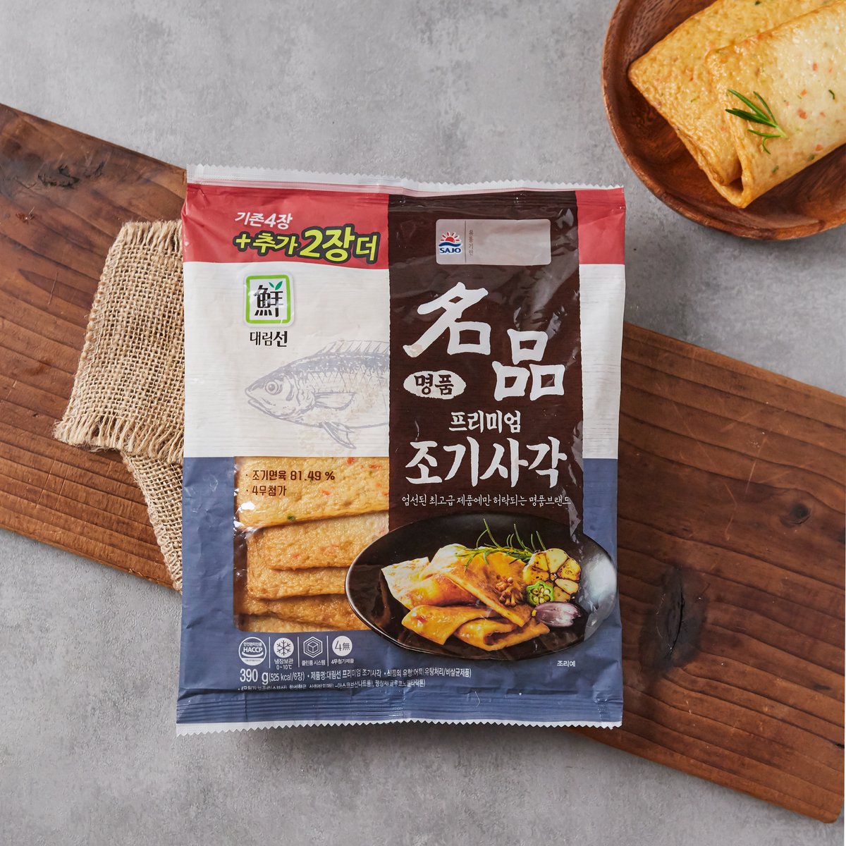상품 이미지1
