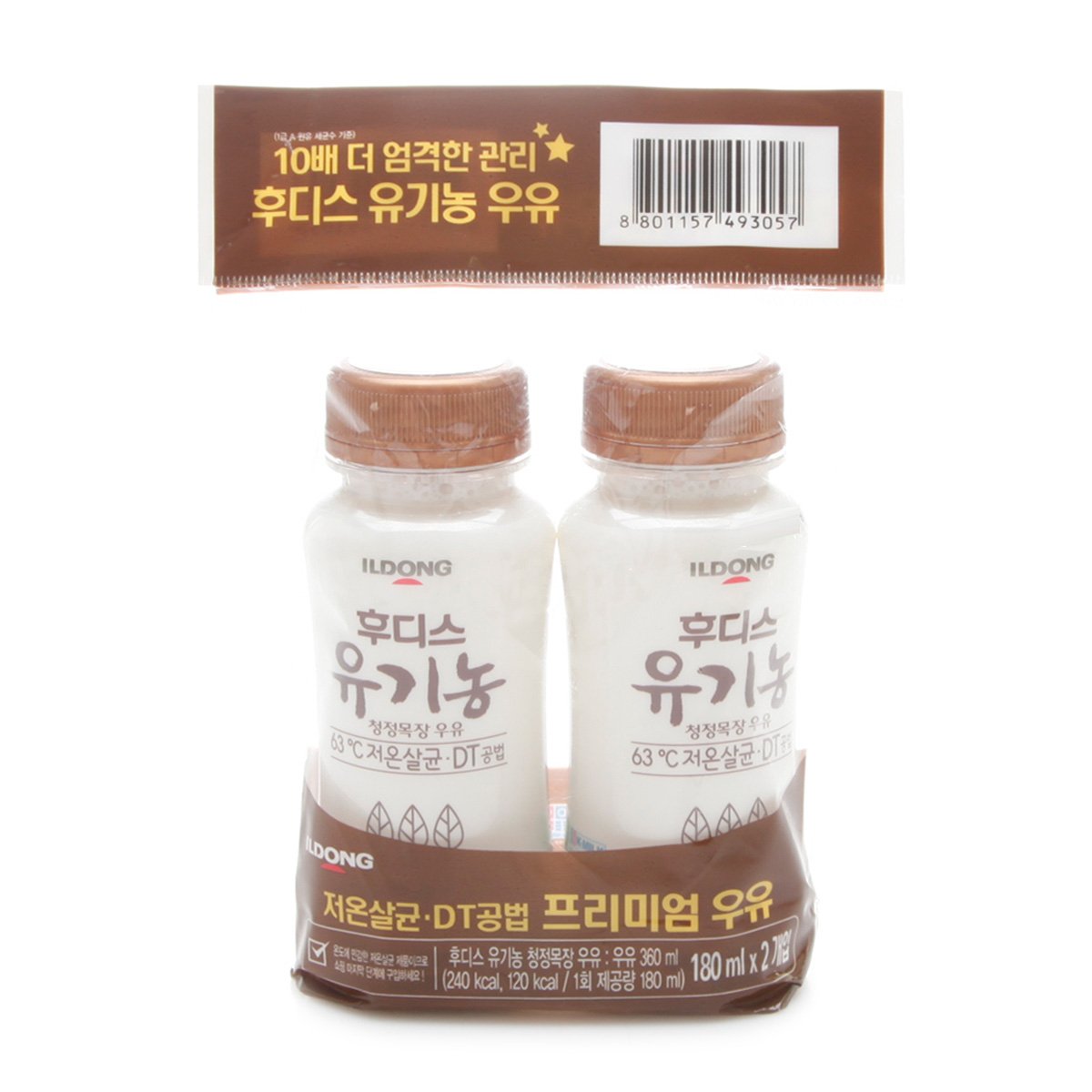 상품 이미지1