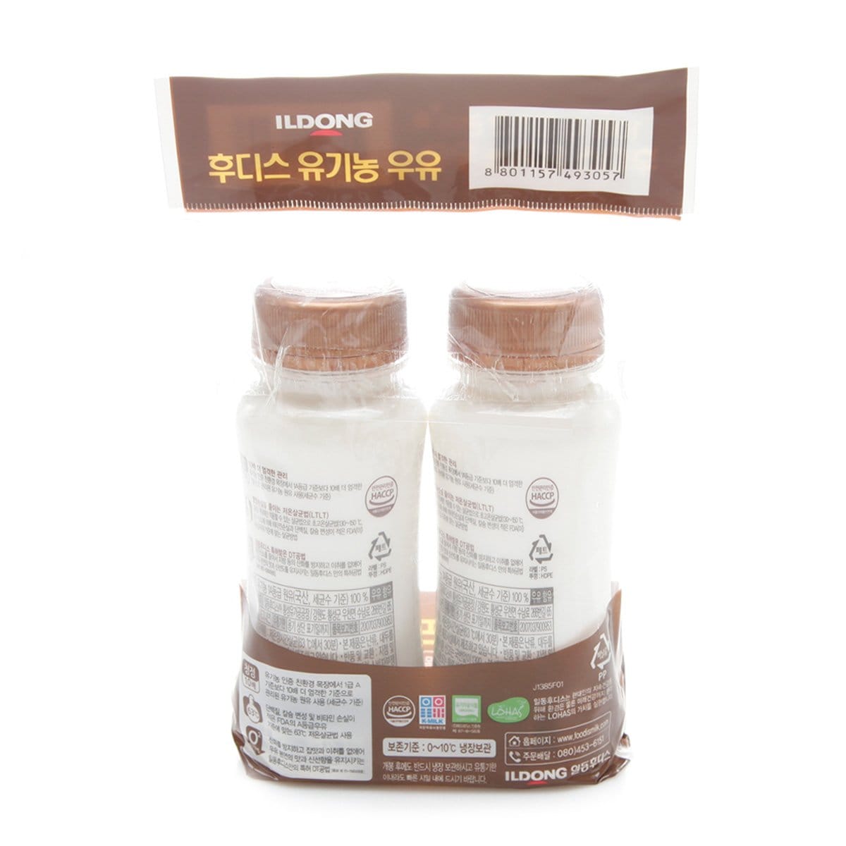 상품 이미지2
