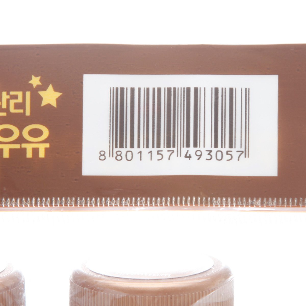 품질표시이미지2