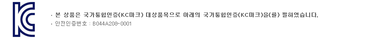 품질표시이미지1