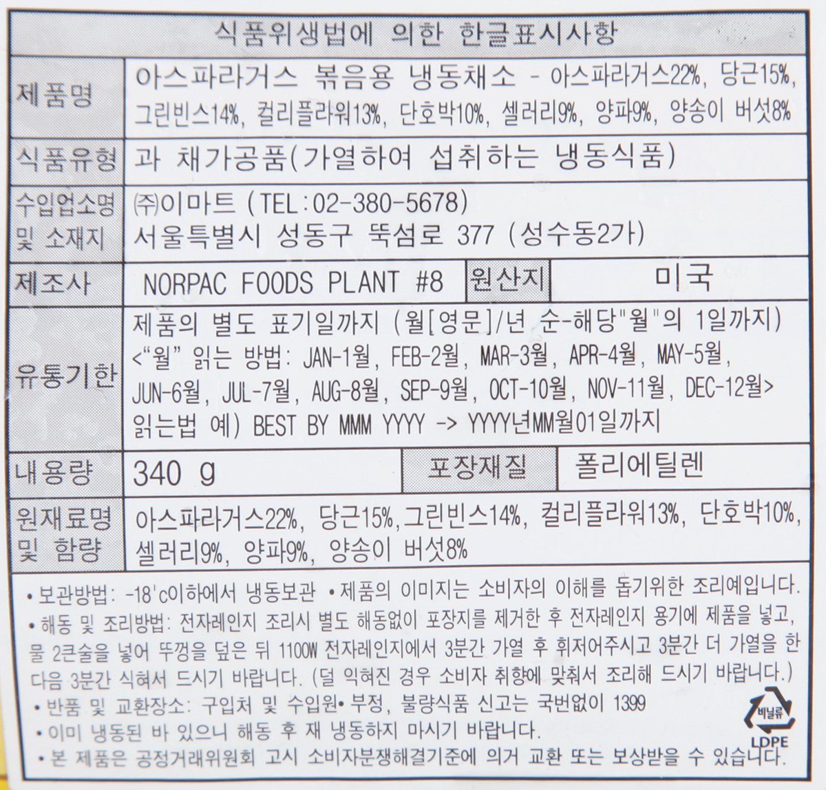 품질표시이미지1