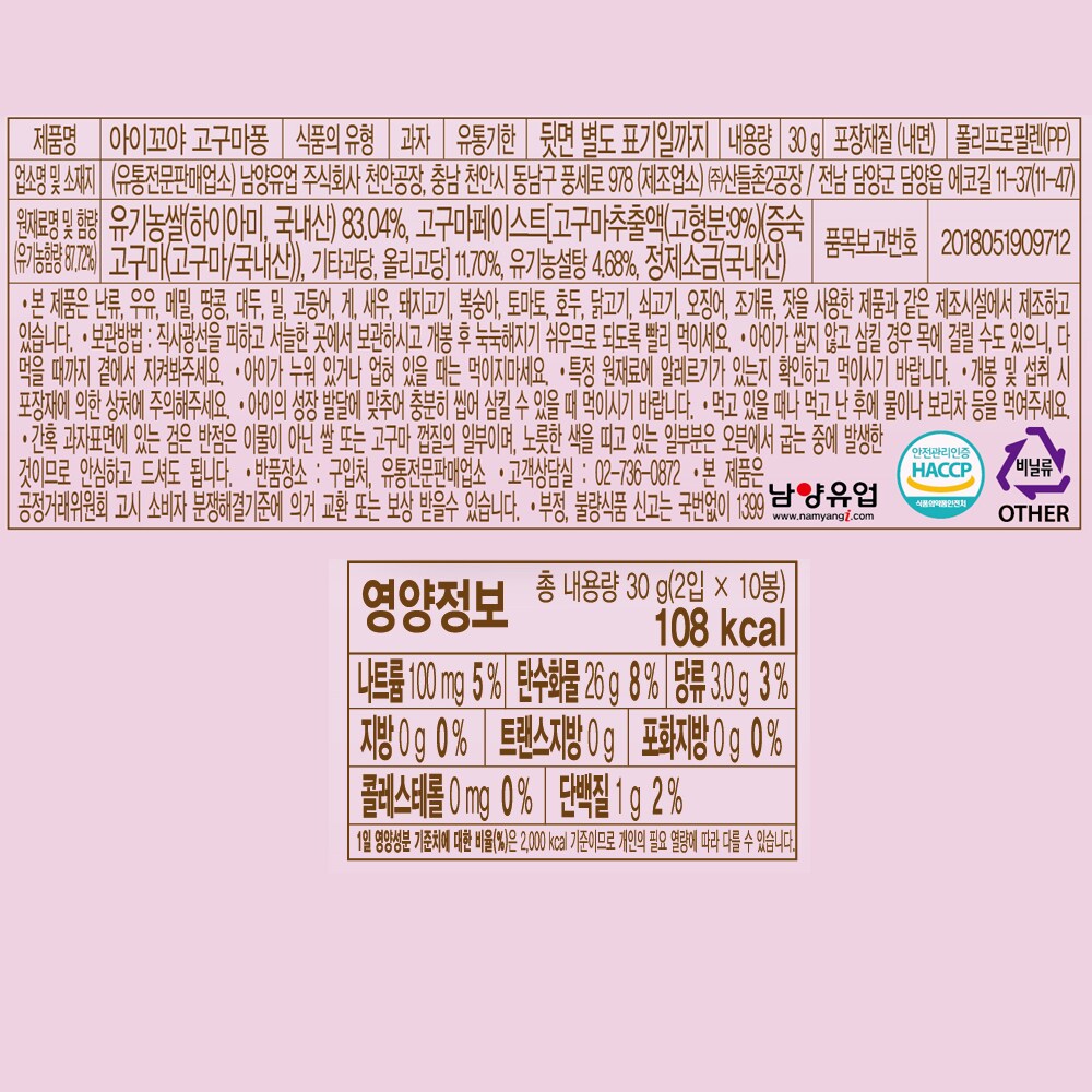품질표시이미지1