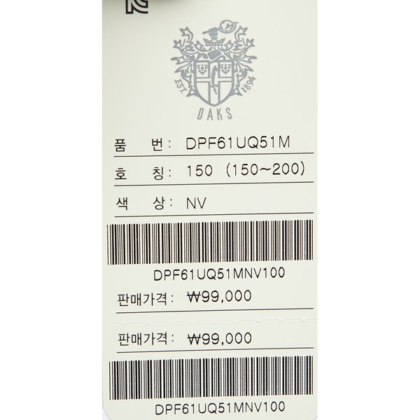 상품 이미지10