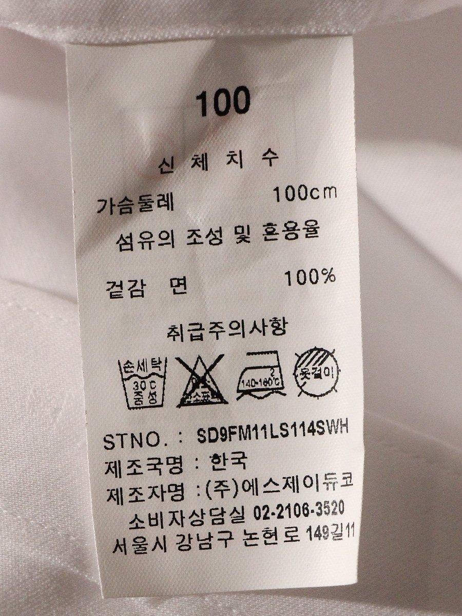품질표시이미지1