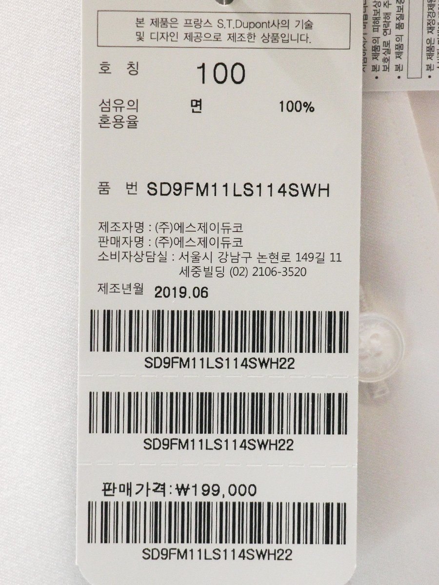품질표시이미지2