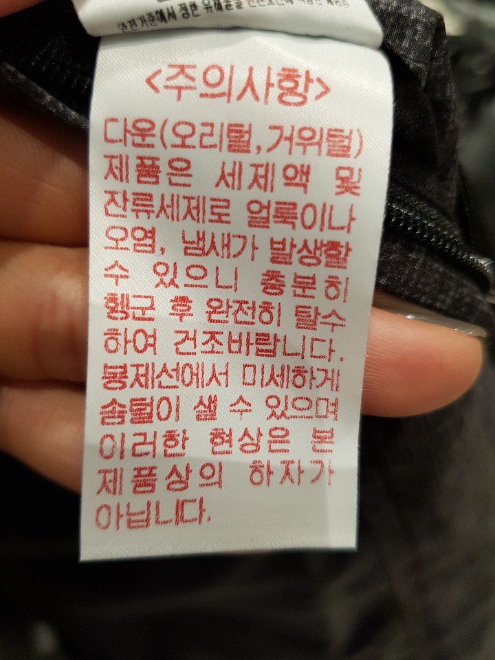 품질표시이미지3