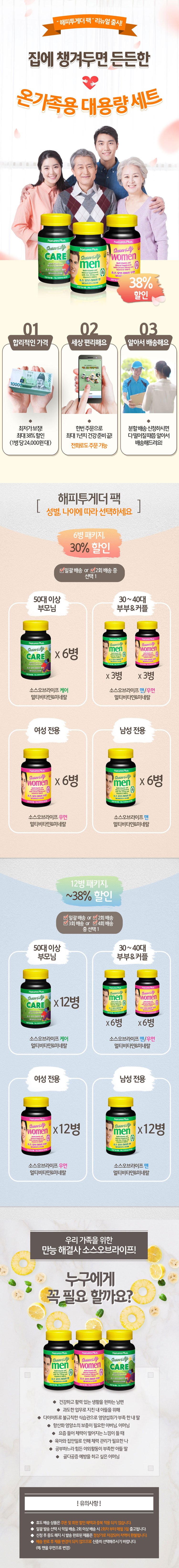 딜브랜드이미지