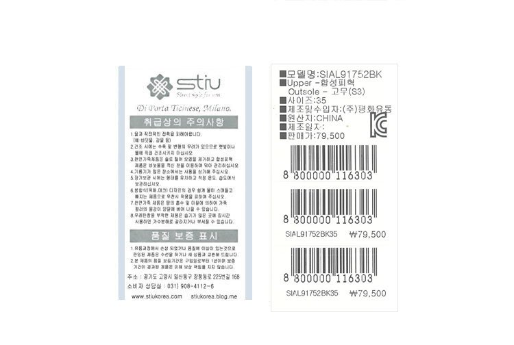 품질표시이미지1