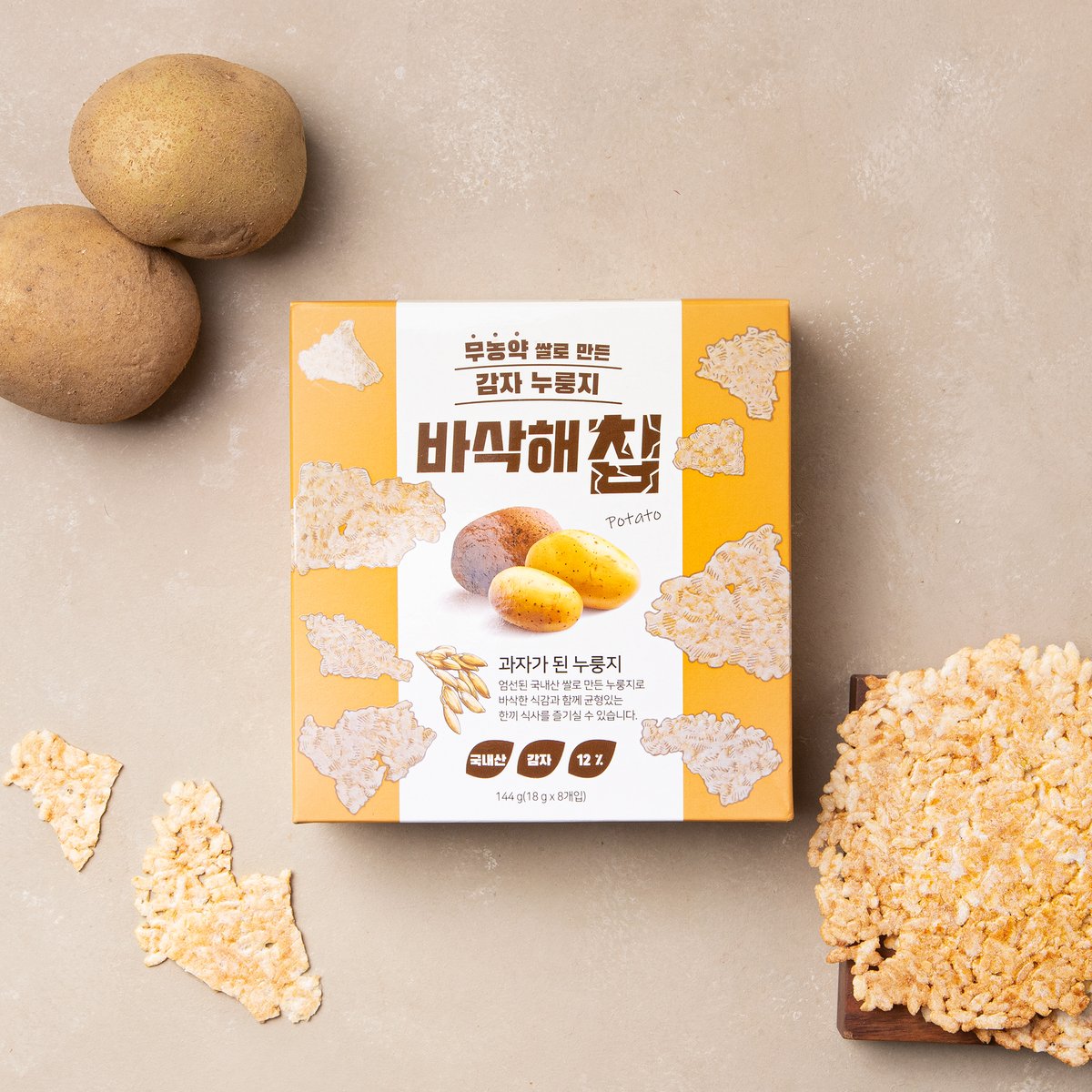 상품 이미지1
