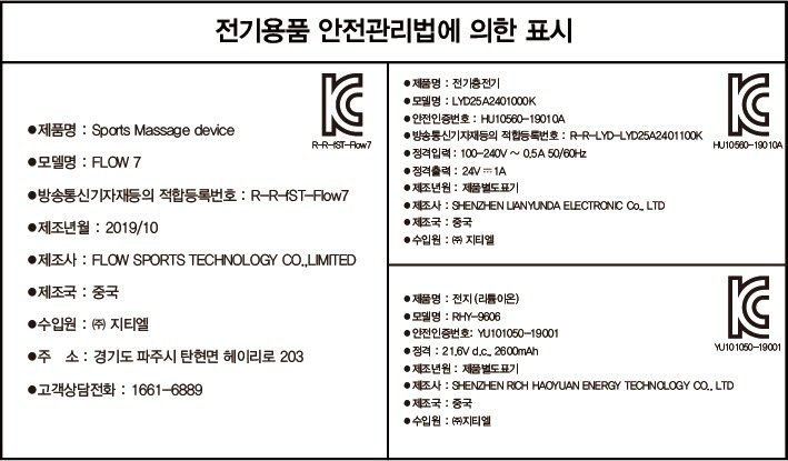 상품 이미지1