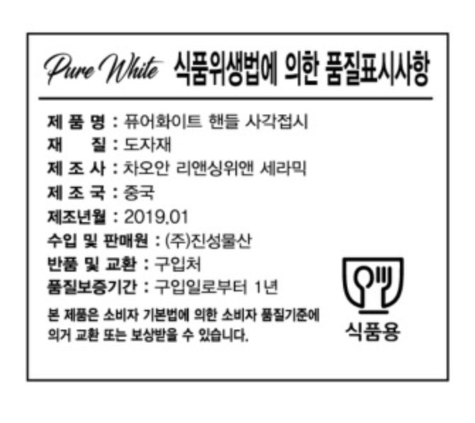 상품 이미지1