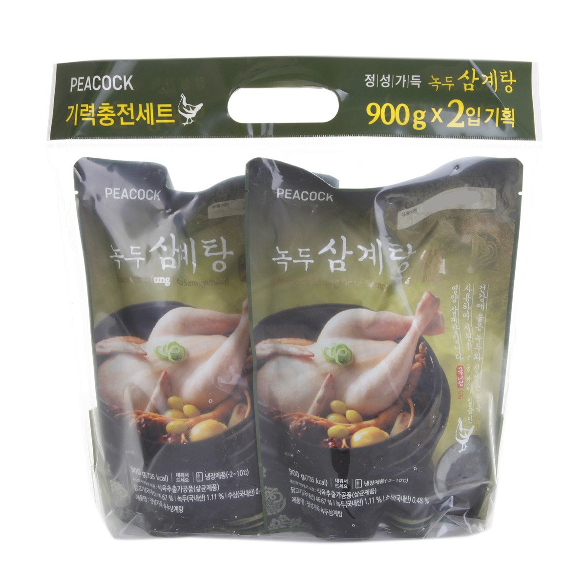 상품 이미지2