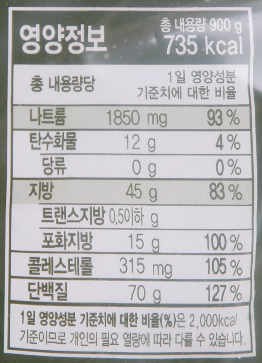 품질표시이미지2