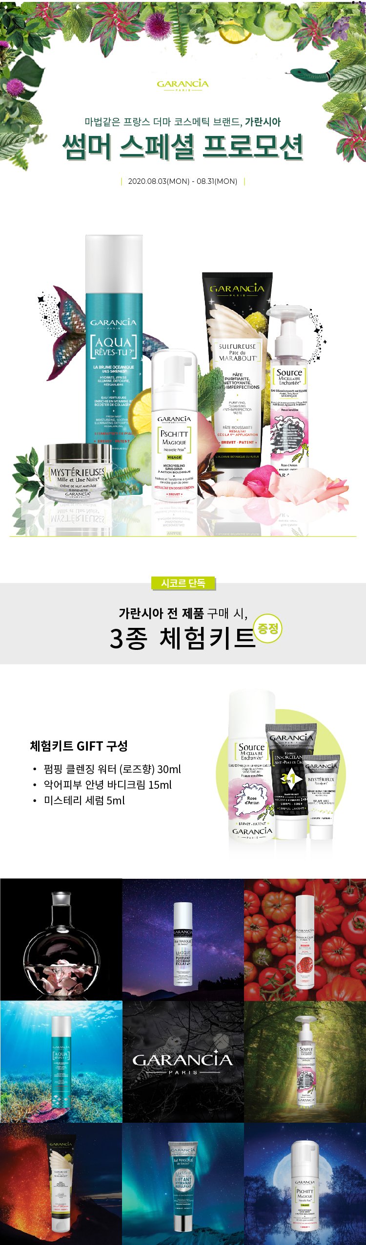 딜브랜드이미지