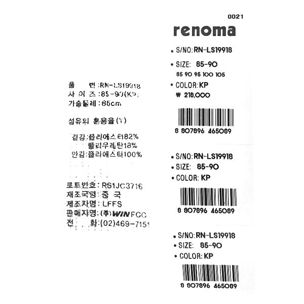 품질표시이미지3