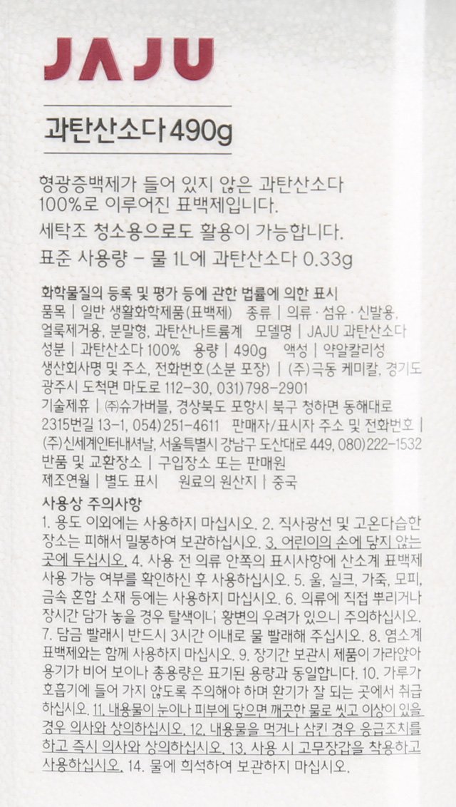 품질표시이미지1