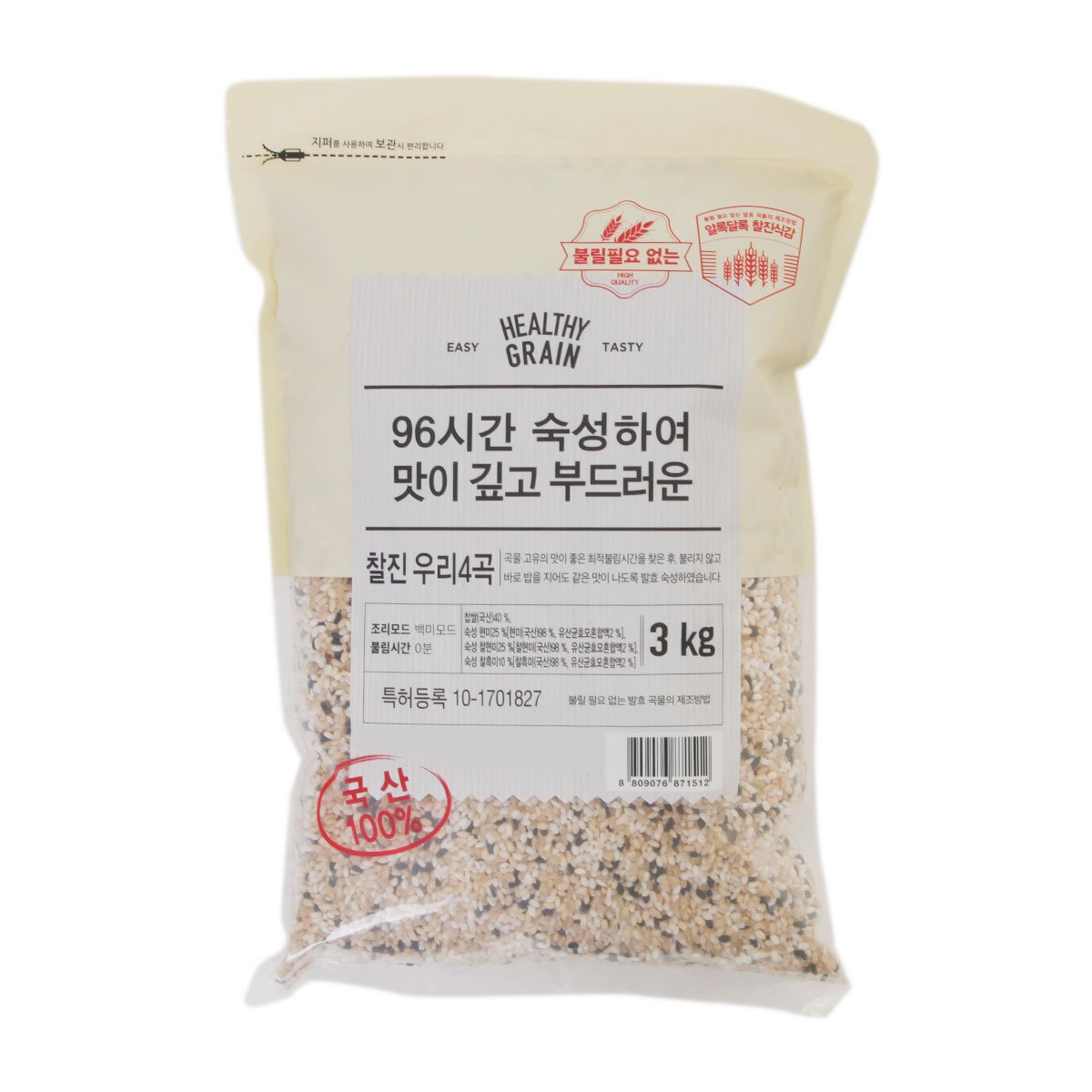 상품 이미지1