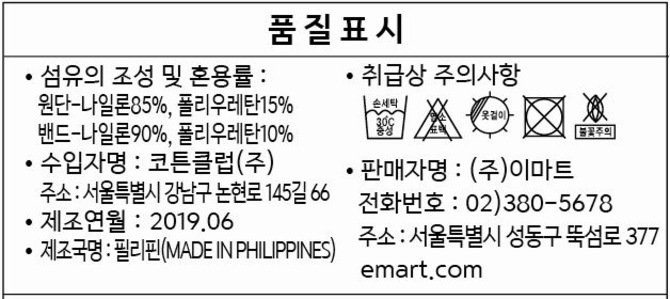 상품 이미지1