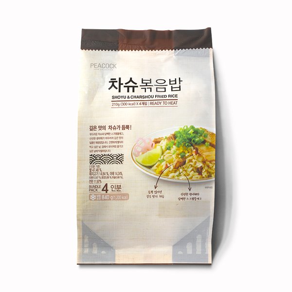 상품 이미지2
