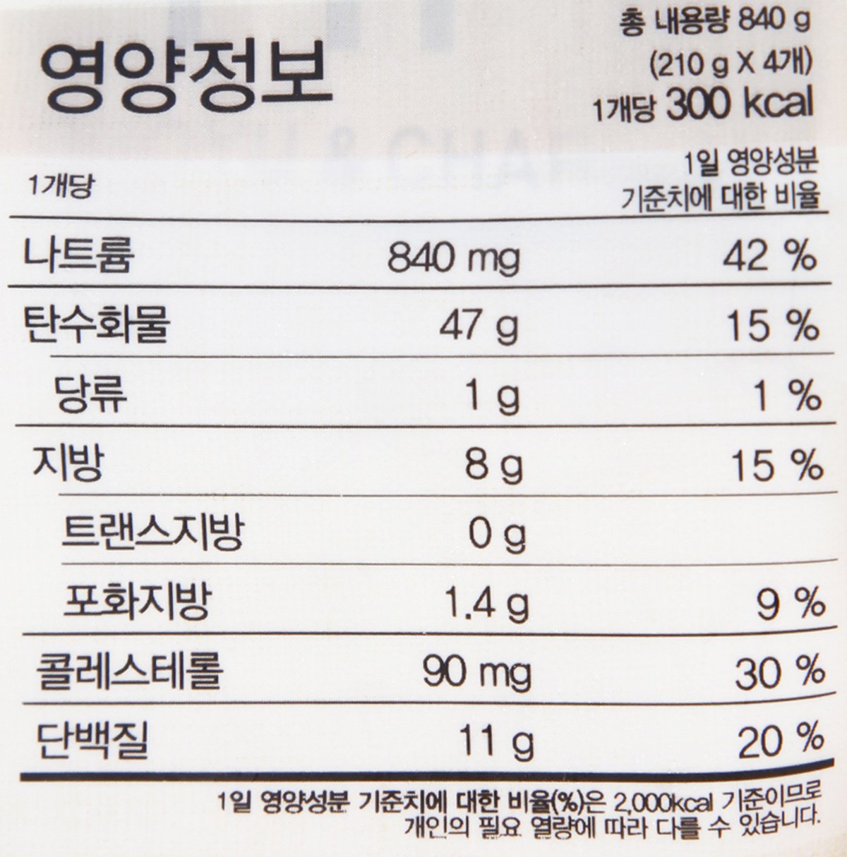 품질표시이미지2
