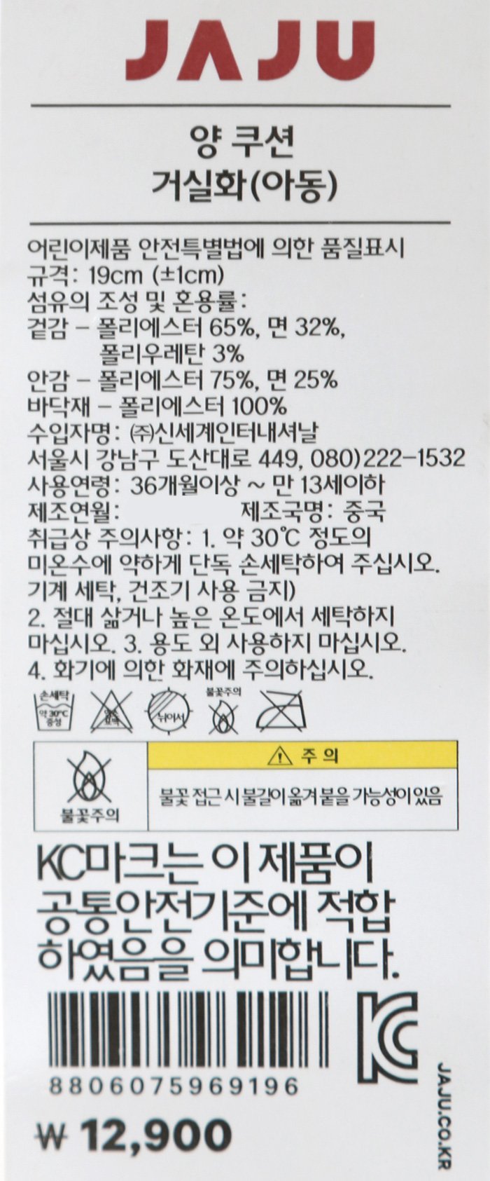 품질표시이미지1