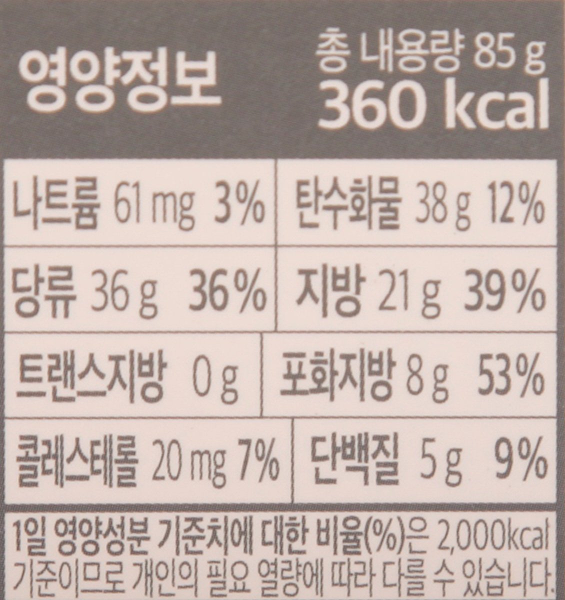 품질표시이미지2