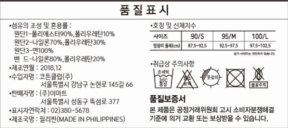 상품 이미지1