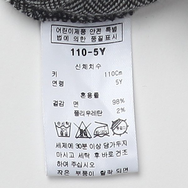 상품 이미지6