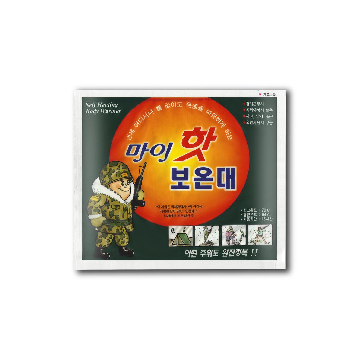 상품 이미지2