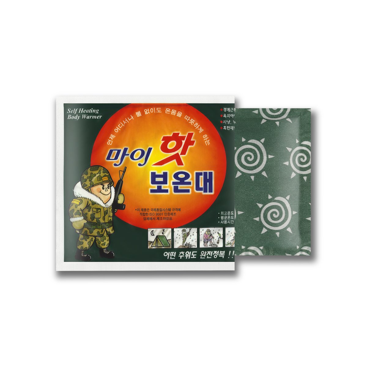 상품 이미지3