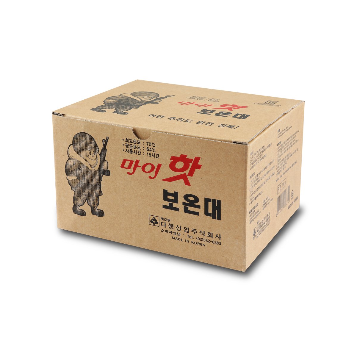 상품 이미지5