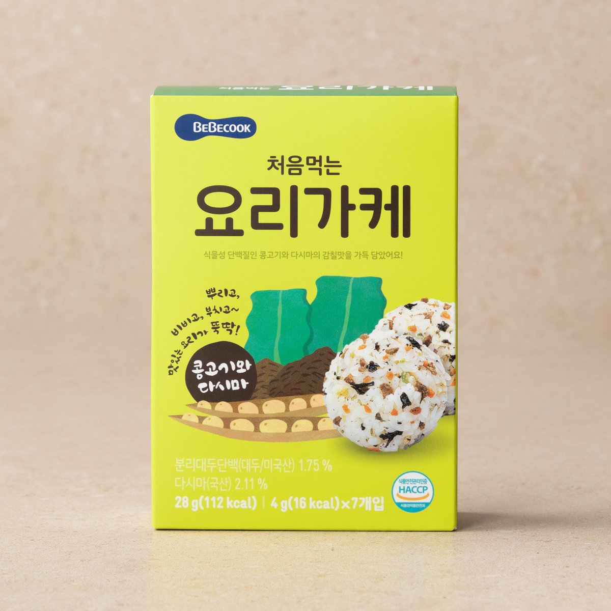 상품 이미지1