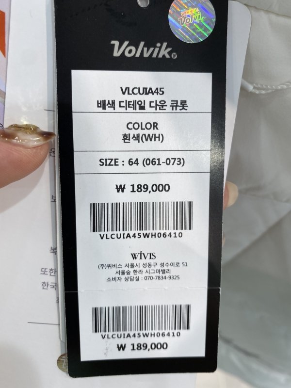품질표시이미지1