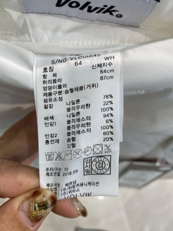 품질표시이미지2