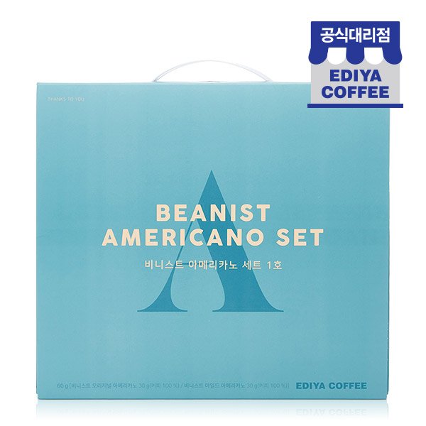 상품 이미지4