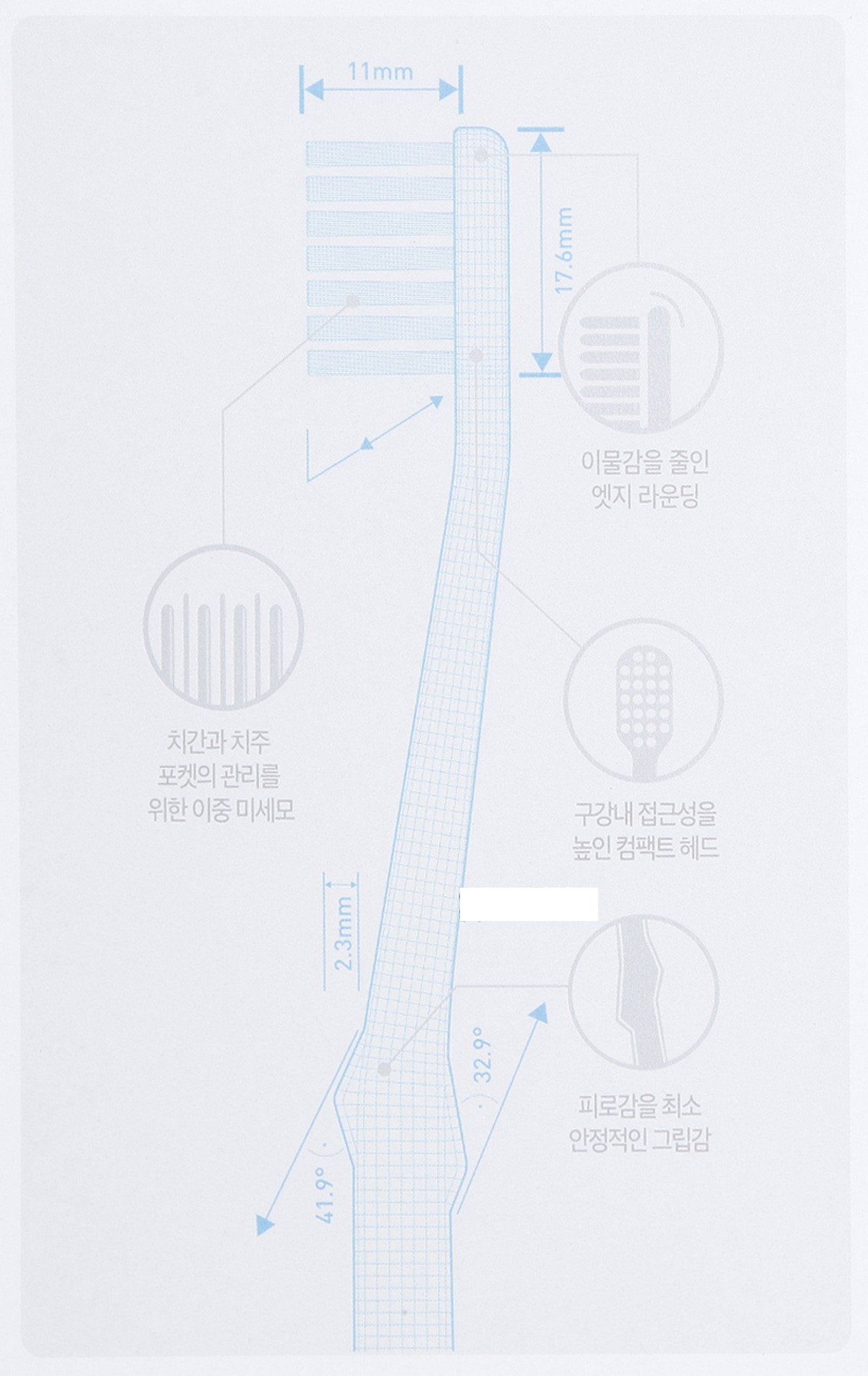 품질표시이미지1