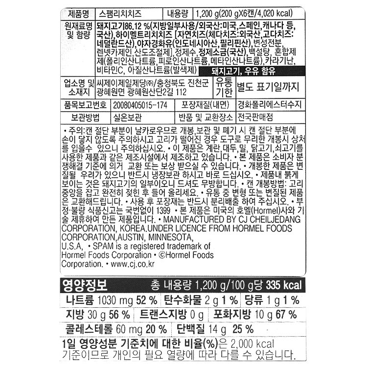 품질표시이미지1