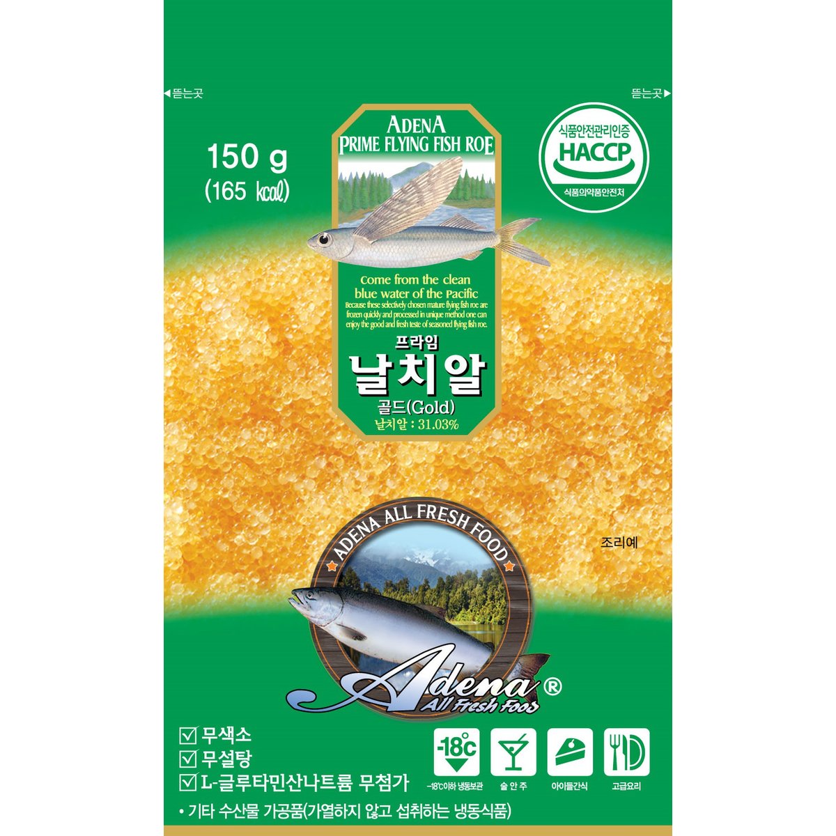 상품 이미지1