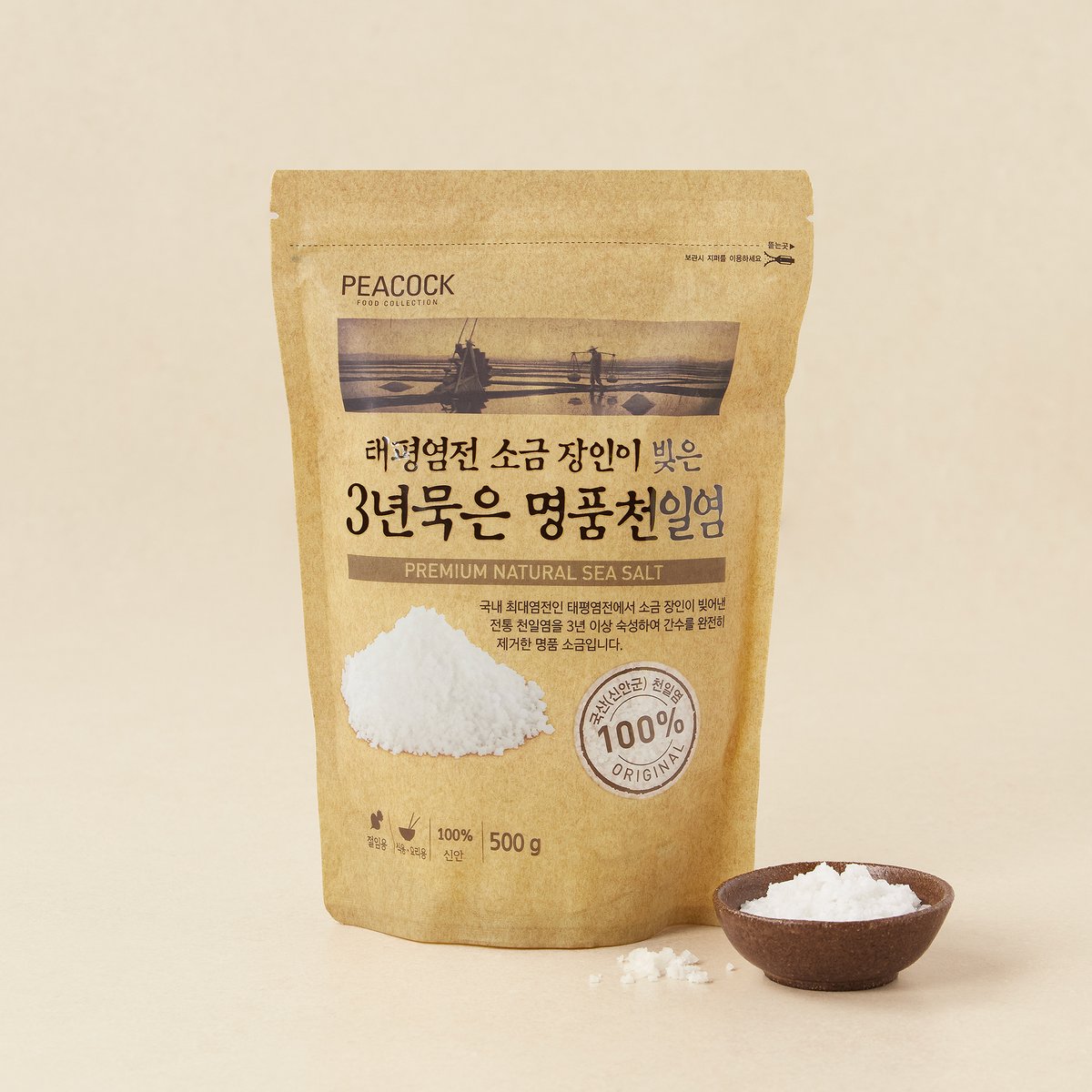 상품 이미지1