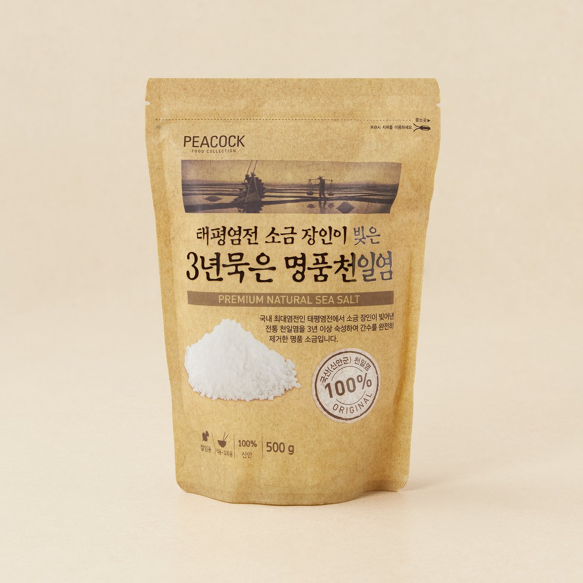 상품 이미지3
