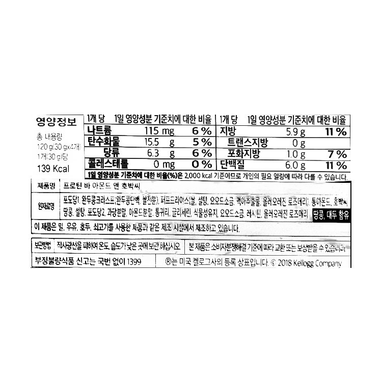 상품 이미지1