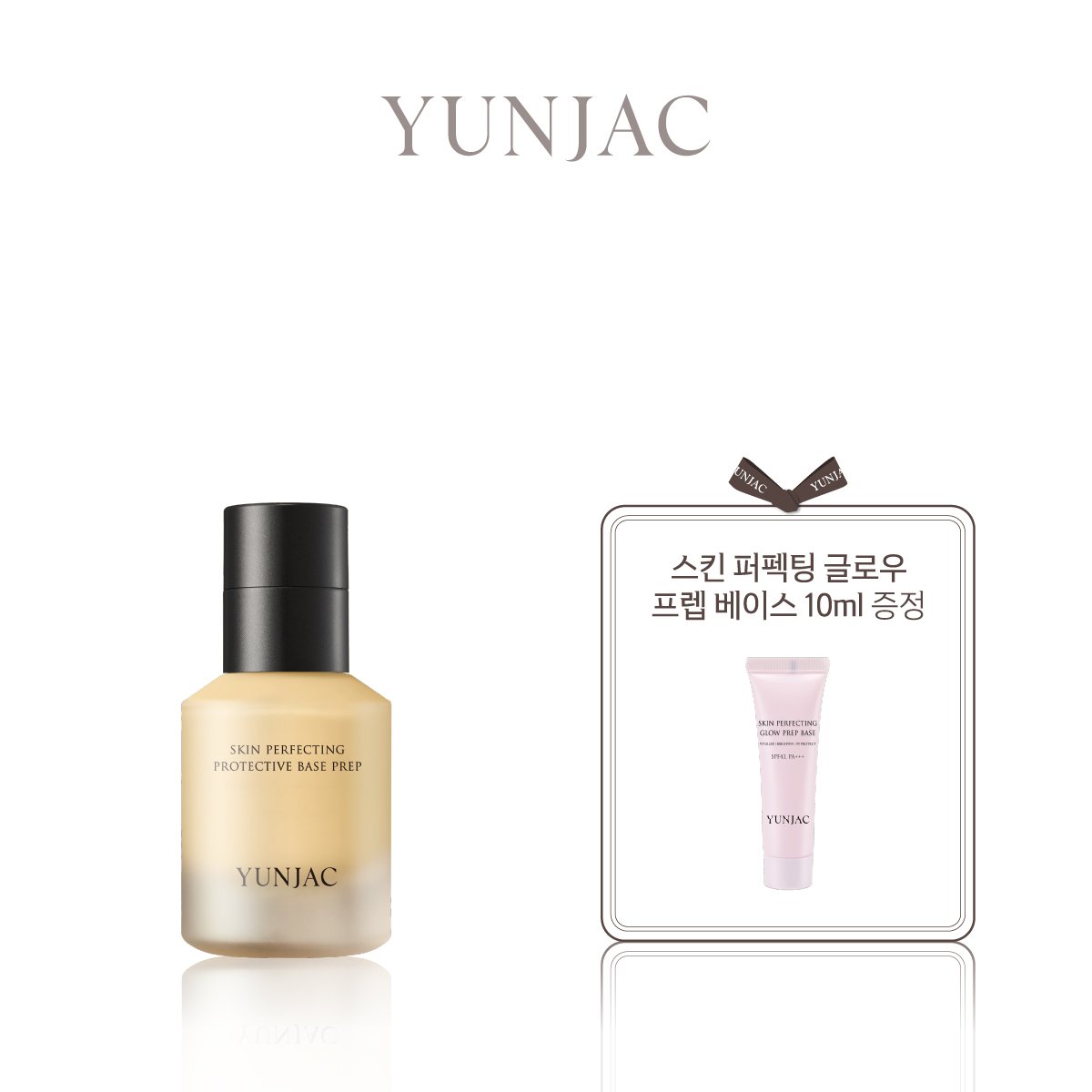 상품 이미지1