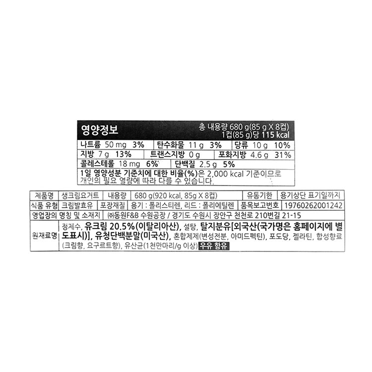 상품 이미지1